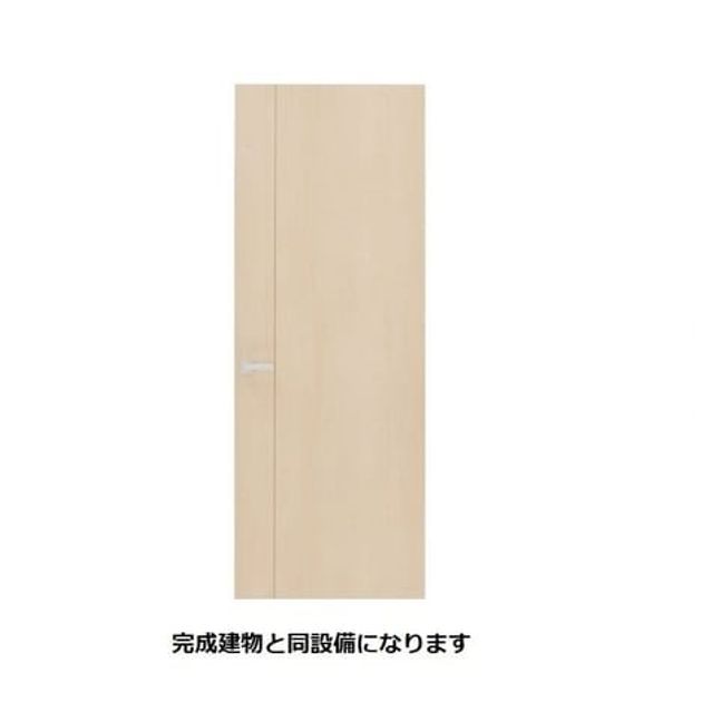 Naikan11 20260519000000 945x630