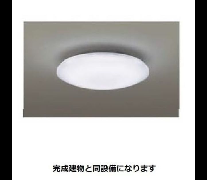 Naikan12 20260828000000 945x630