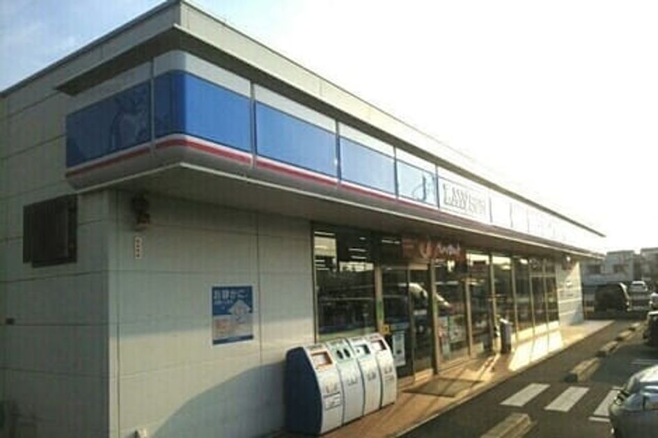 Naikan18 20260901000000 945x630