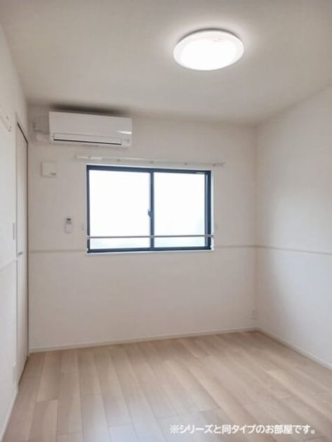 Naikan9 20260828000000 945x630