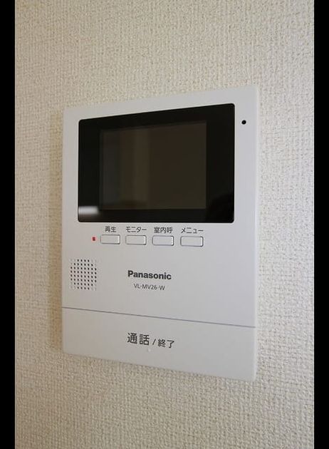 Naikan12 20200904000000 945x630