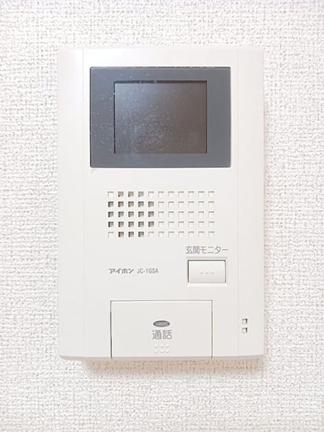 Naikan12 20260609000000 945x630