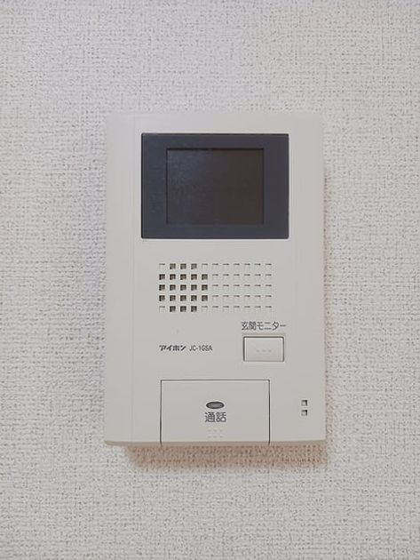 Naikan12 20261002000000 945x630