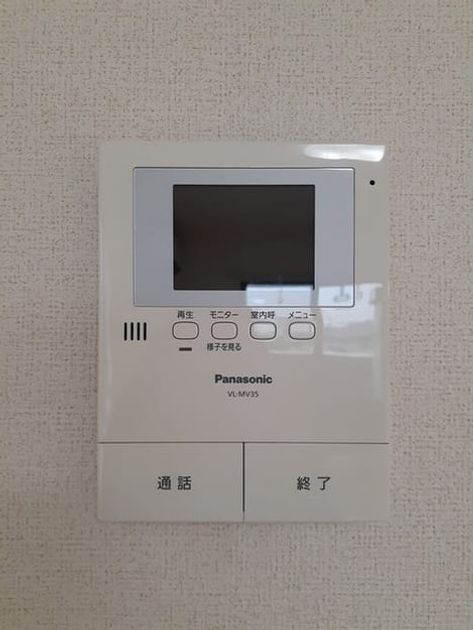 Naikan10 20220516000000 945x630