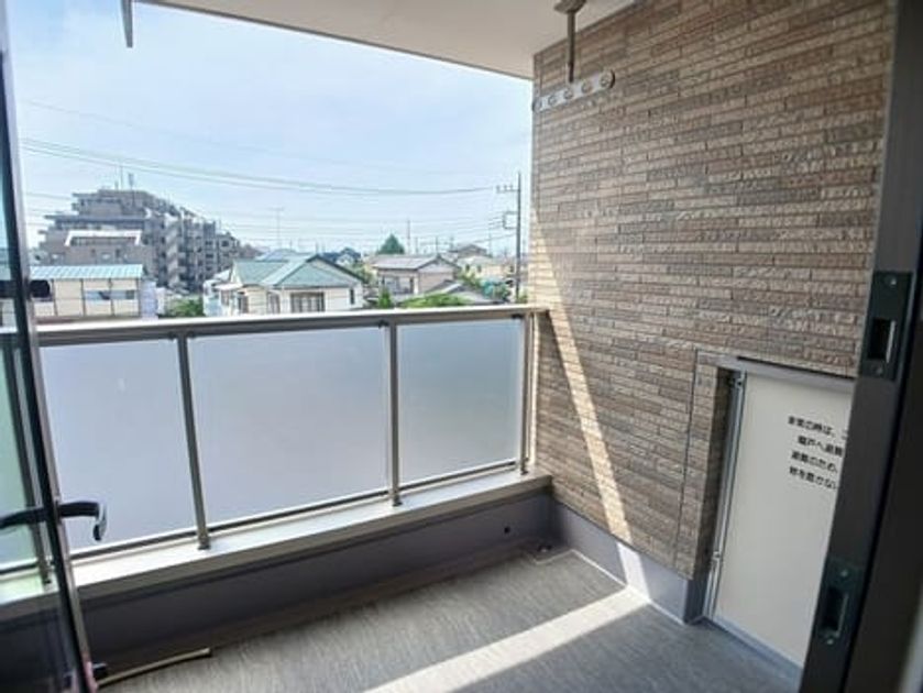 Naikan7 20260902000000 945x630