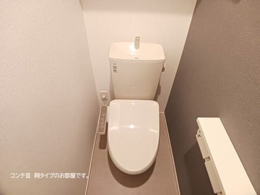 Naikan5 20260902000000 945x630