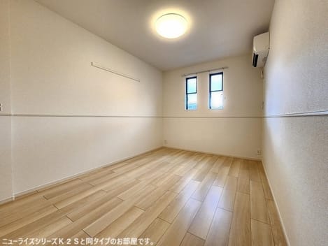 Naikan2 20260827000000