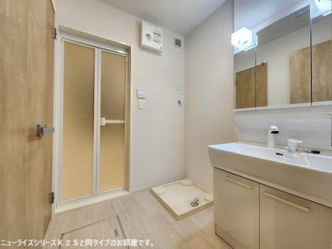 Naikan5 20260827000000