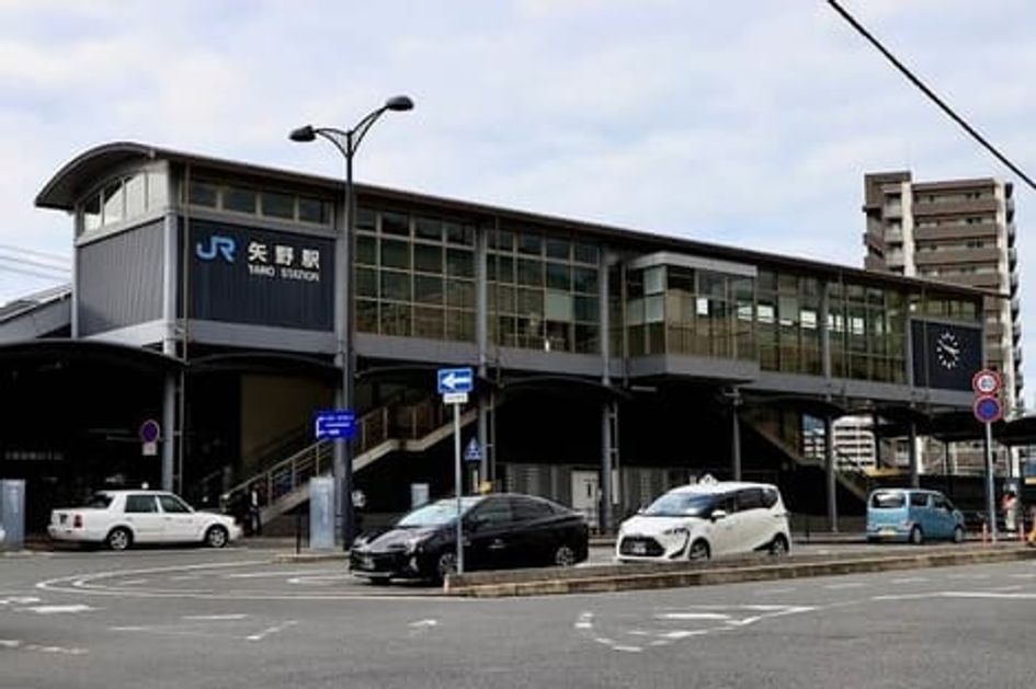 Naikan16 20260827000000 945x630