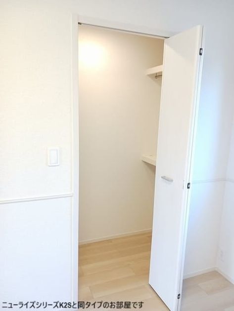 Naikan7 20260807000000 945x630