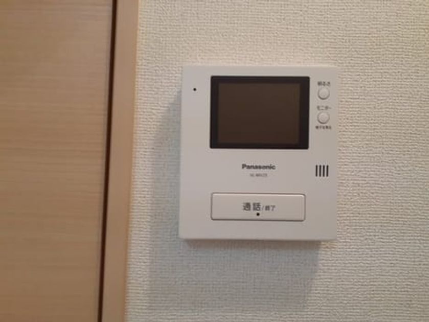 Naikan8 20260902000000 945x630
