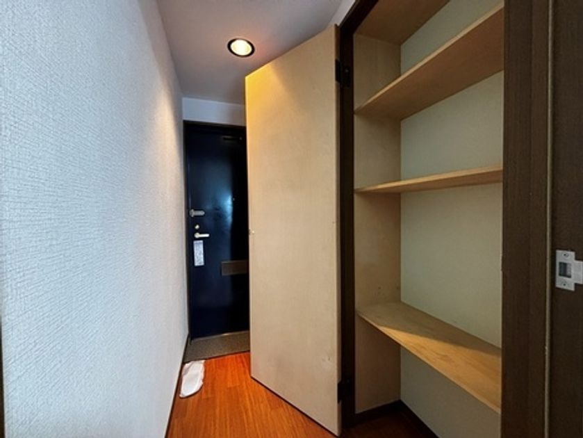 Naikan6 20260926161832 945x630
