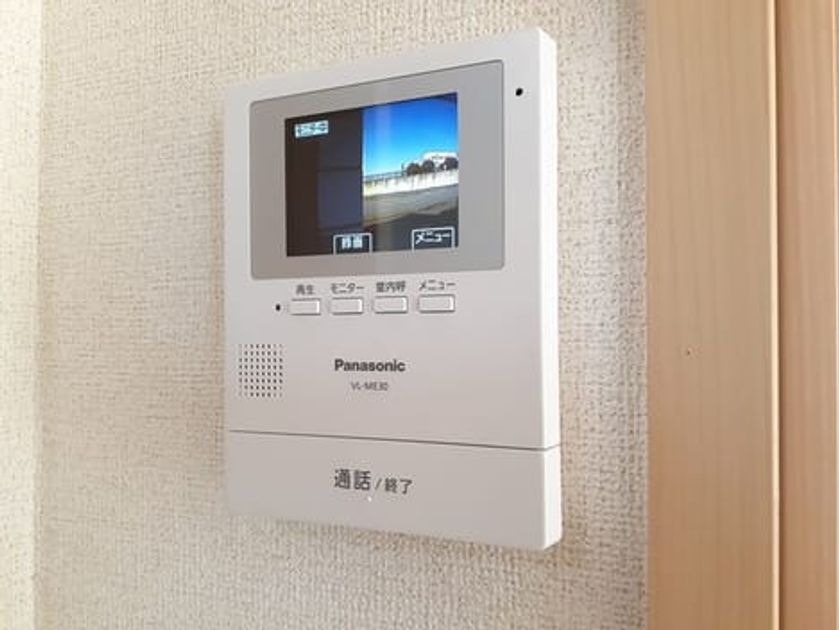 Naikan8 20220309000000 945x630