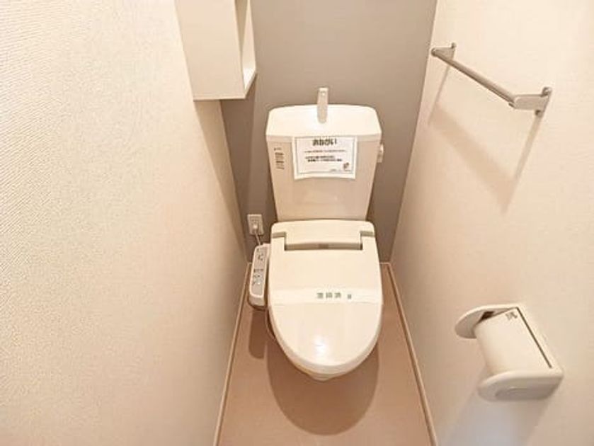 Naikan7 20261030000000 945x630