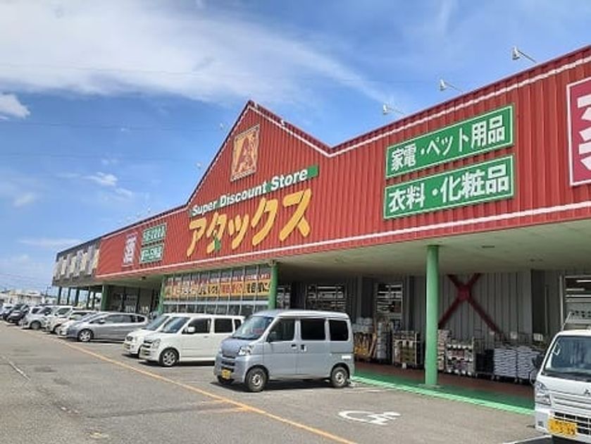 Naikan13 20241023000000 945x630