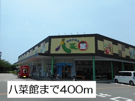 Naikan14 20170807000000