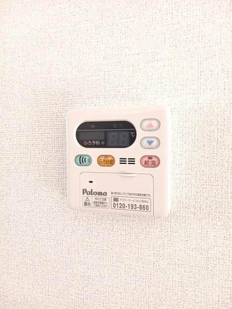 Naikan10 20241118000000