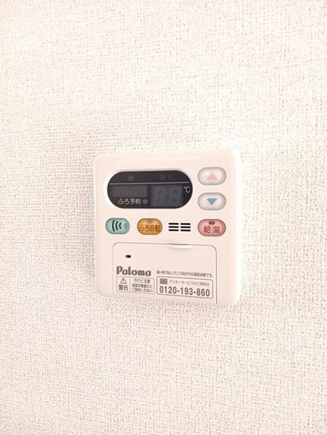 Naikan10 20241118000000 945x630