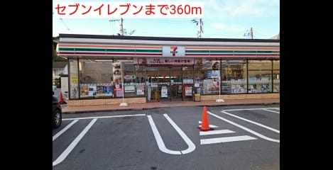 Naikan14 20160425000000