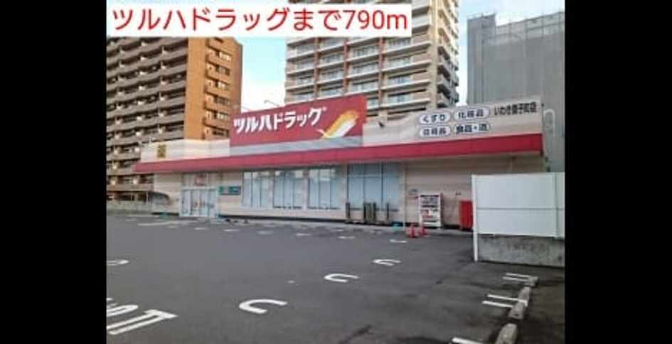 Naikan18 20160425000000 945x630
