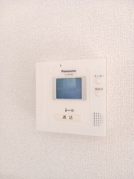 Naikan9 20241118000000 945x630