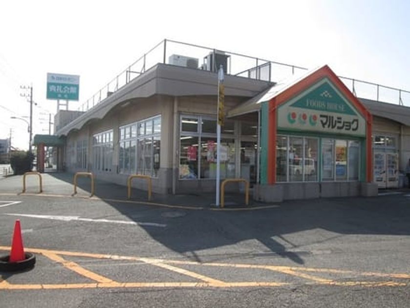 Naikan15 20220901000000 945x630