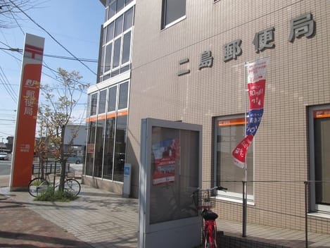 Naikan16 20220901000000