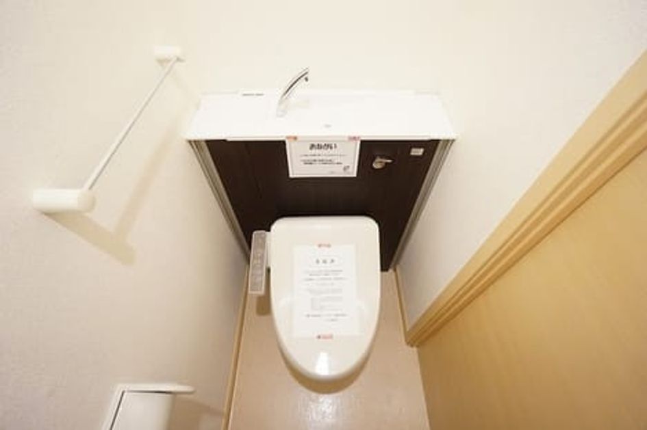 Naikan5 20230518000000 945x630