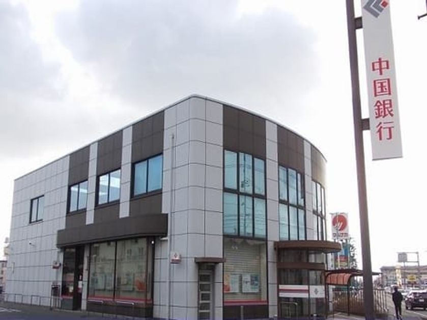 Naikan16 20240221000000 945x630