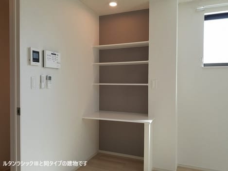 Naikan8 20260827000000
