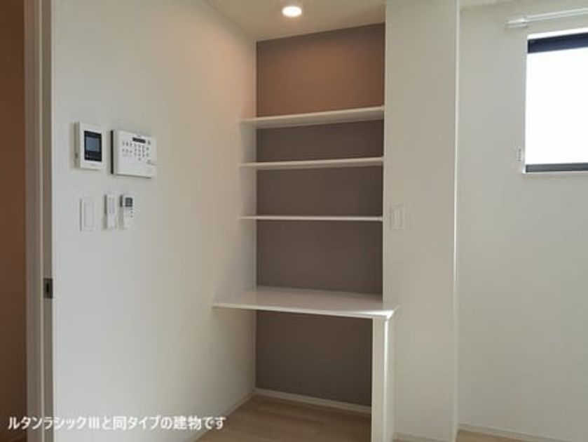 Naikan8 20260827000000 945x630