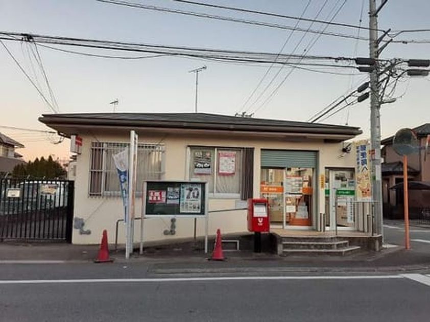 Naikan18 20221227000000 945x630