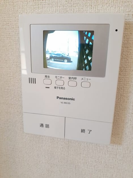 Naikan9 20230727000000