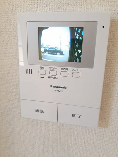 Naikan9 20230727000000 945x630