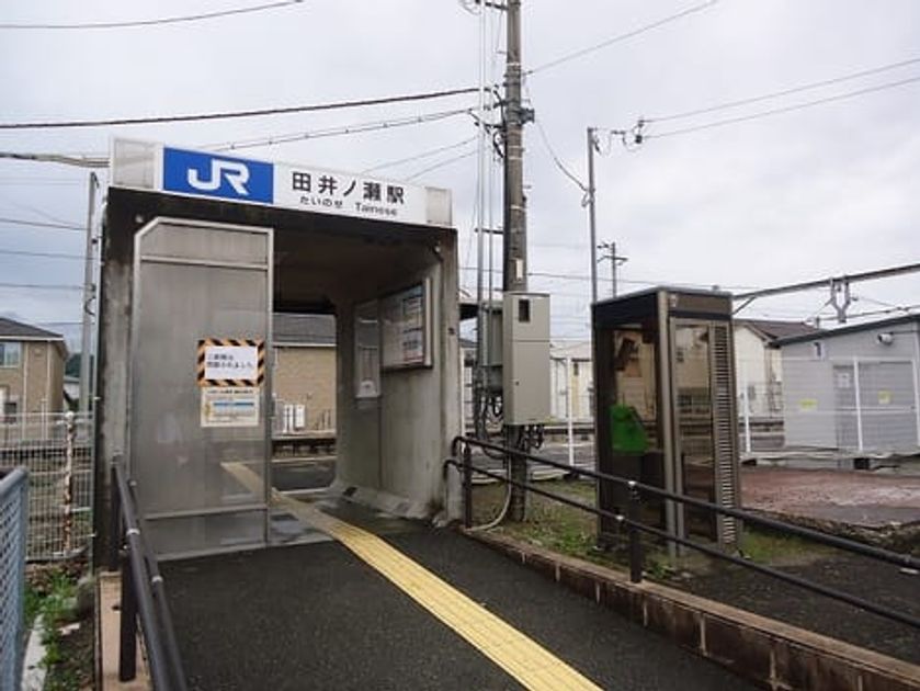 Naikan14 20211007000000 945x630