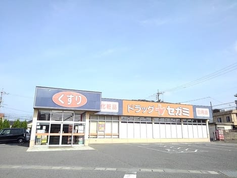 Naikan14 20201118000000