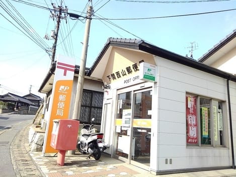 Naikan18 20201118000000