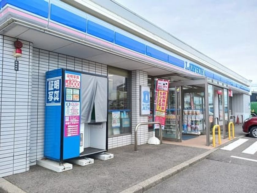 Naikan13 20250604000000 945x630