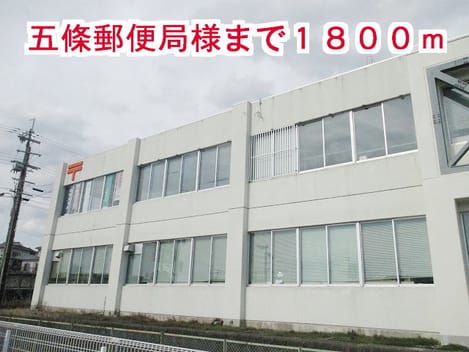 Naikan17 20141113000000