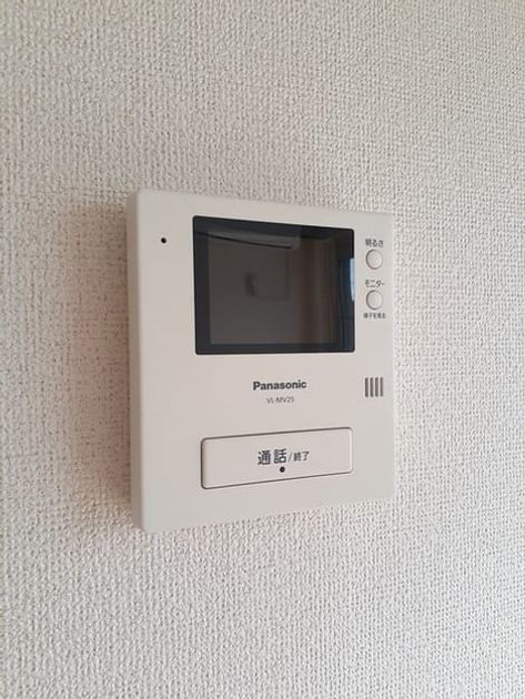 Naikan12 20210917000000 945x630