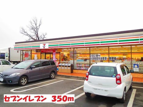 Naikan13 20141223000000