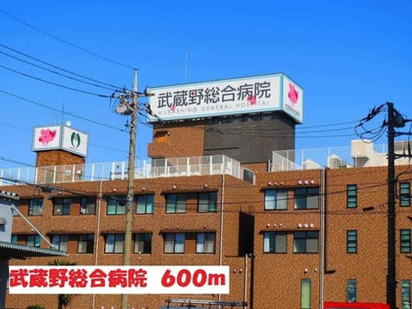 Naikan15 20141223000000 945x630