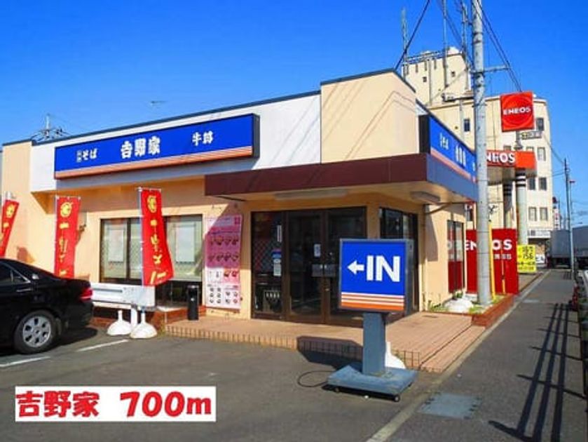 Naikan16 20141223000000 945x630