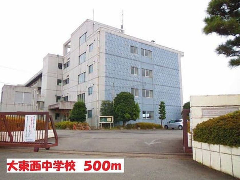 Naikan18 20141223000000 945x630