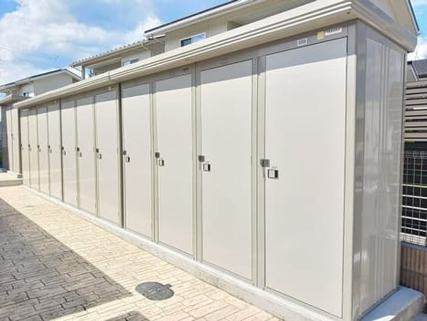 Naikan12 20260904000000 945x630