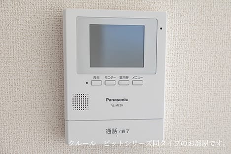 Naikan10 20260608000000