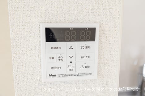 Naikan12 20260608000000