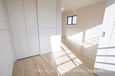 Naikan9 20260608000000