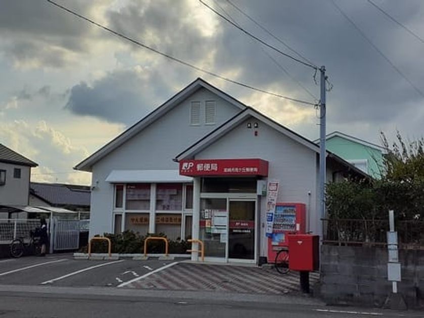 Naikan17 20240911000000 945x630