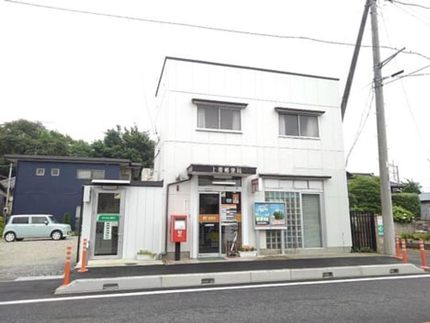 Naikan18 20251015000000 945x630
